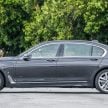 小改款 BMW 7系列欧洲上路测试，今年尾或明年将面世