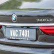 试驾：BMW 740Le xDrive，集科技、奢华及性能于一身