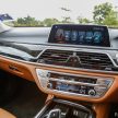 小改款 BMW 7系列欧洲上路测试，今年尾或明年将面世