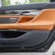 小改款 BMW 7系列欧洲上路测试，今年尾或明年将面世