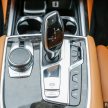 小改款 BMW 7系列欧洲上路测试，今年尾或明年将面世