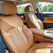 小改款 BMW 7系列欧洲上路测试，今年尾或明年将面世