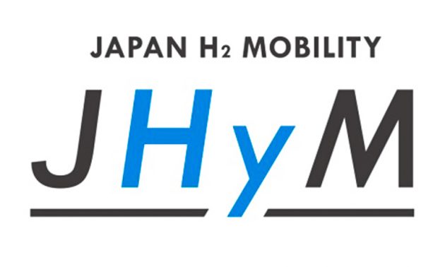 日系三大汽车品牌，Toyota、Nissan、Honda 以及其他共11家企业联手成立合资公司，共同推广氢燃料电池汽车