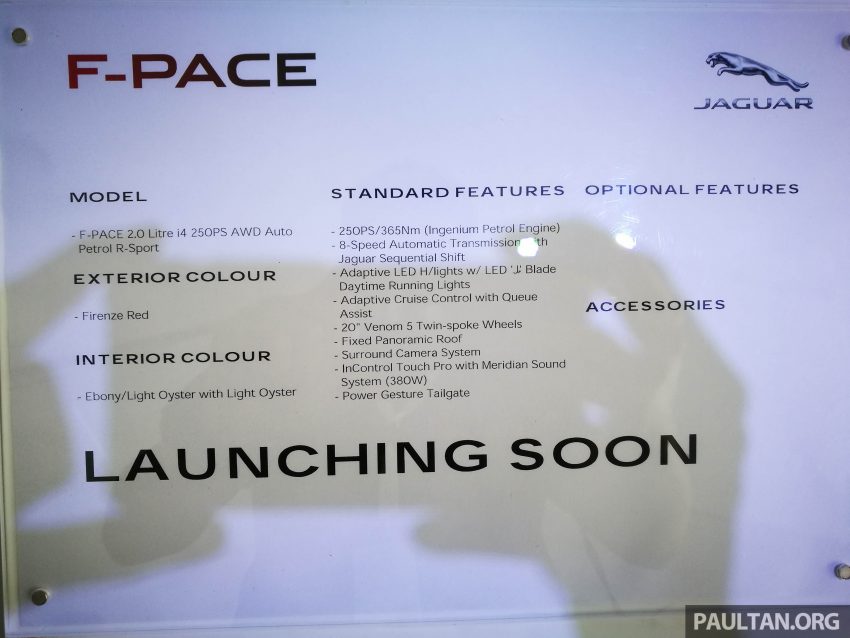 价格低于50万，Jaguar F-Pace 2.0L Ingenium 本地预览 61772