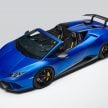 敞篷小牛Lamborghini Huracan Performante Spyder面世