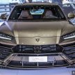 Lamborghini Urus 惨被中国厂商山寨，价格只需十分一