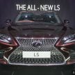 全新 Lexus LS 旗舰房车本地开售，三等级售价八十万起