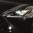 Lexus RC 300h F Sport Black Edition，日内瓦车展亮相