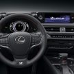2018日内瓦车展：入门级豪华SUV，Lexus UX 正式发表