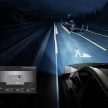 视频：黑科技！Mercedes-Benz Digital Light，让灯说话