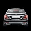 VVIP专属座驾，2018 Mercedes-Maybach Pullman 发表