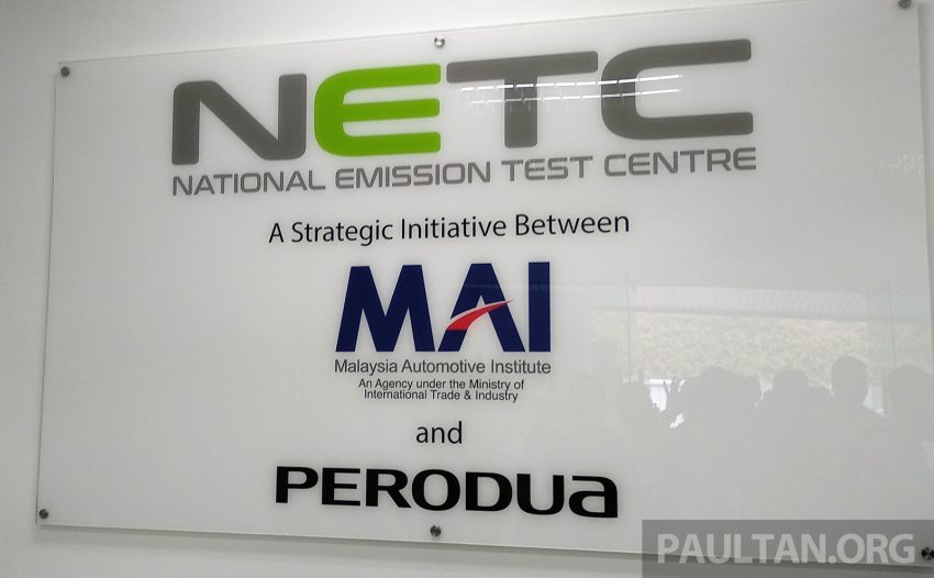 大马首间排放测试中心开幕，Perodua 斥资，由 MAI 掌管 62569