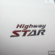 全新 Nissan Serena 本地公开预览，确认搭载 Highway Star 套件，继续沿用 S-Hybrid 混合动力配置，近期上市