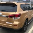 中国 Nissan Terra 实车路面曝光，正式亮相进入倒数计时