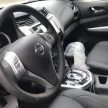 中国 Nissan Terra 实车路面曝光，正式亮相进入倒数计时