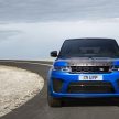 Range Rover Sport SVR 挑战中国天门山, 9分51秒征服全程11.3公里山路、99个险峻弯道, 比 Ferrari 458 Italia 更快