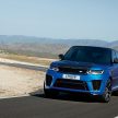 Range Rover Sport SVR 挑战中国天门山, 9分51秒征服全程11.3公里山路、99个险峻弯道, 比 Ferrari 458 Italia 更快