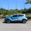 Renault Captur EMEL Edition，花边设计特仕版不供销售