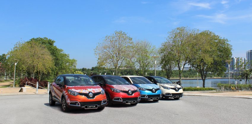 Renault Captur EMEL Edition，花边设计特仕版不供销售 64357