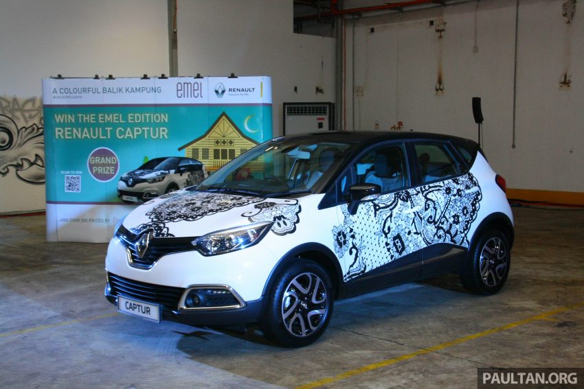 Renault Captur EMEL Edition，花边设计特仕版不供销售 64365