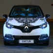 Renault Captur EMEL Edition，花边设计特仕版不供销售