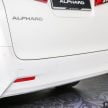 补足产品线, Lexus 或推出更高阶豪华版的 Alphard MPV？