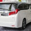 补足产品线, Lexus 或推出更高阶豪华版的 Alphard MPV？