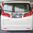 补足产品线, Lexus 或推出更高阶豪华版的 Alphard MPV？