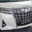 补足产品线, Lexus 或推出更高阶豪华版的 Alphard MPV？