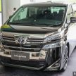 Toyota Alphard 与 Vellfire 本地公开展示, 全车系规格确认