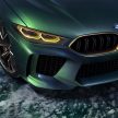 日内瓦车展：BMW Concept M8 Gran Coupe 正式发表