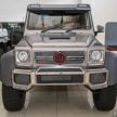 山寨版 AMG G63？北汽 BJ80 6×6 皮卡版, 北京车展亮相