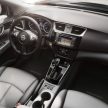 下周北京车展首发，Nissan Sylphy 纯电动版即将面世