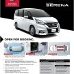 全新 Nissan Serena S-Hybrid 本地开放预订, 5月正式开售