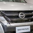 全新五代 Nissan Serena 举办媒体预览，本地售价14万起