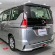 全新五代 Nissan Serena 举办媒体预览，本地售价14万起