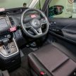 全新五代 Nissan Serena 举办媒体预览，本地售价14万起