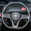 全新五代 Nissan Serena 举办媒体预览，本地售价14万起