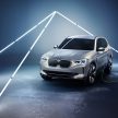 北京车展：BMW Concept iX3 发表，400公里纯电动续航