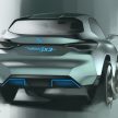 BMW iX3 宣传照被网民提前曝光，纯电动SUV即将上市