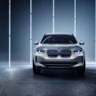 北京车展：BMW Concept iX3 发表，400公里纯电动续航