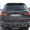 BMW X7 公路外观与内装谍照曝光，新旗舰SUV今年上市