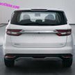 Geely VF11 MPV 申报图曝光！下一代的 Proton Exora ？