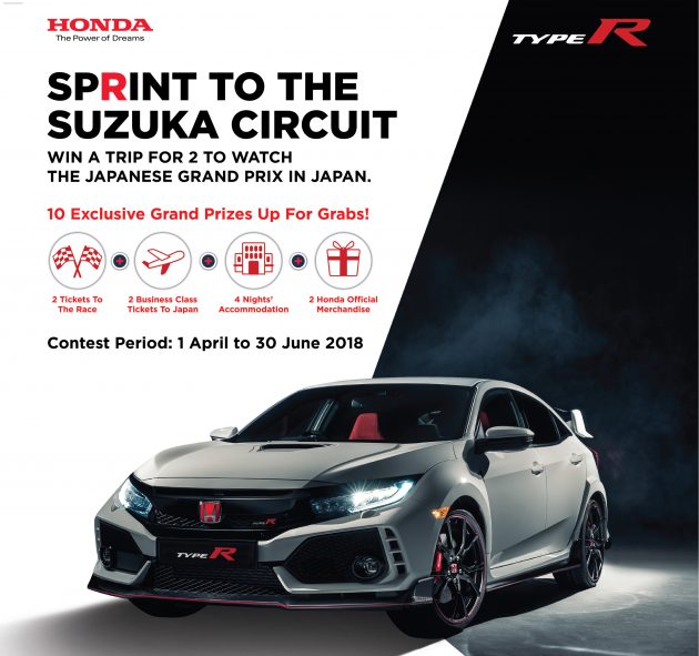 Honda Malaysia 推出 ‘Sprint to the Suzuka Circuit’ 活动，入手 FK8 Civic Type R，赢取5天4夜日本F1旅游奖
