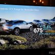 Mercedes-Benz Malaysia 今年第一季销量再创纪录新高，三个月内共卖出3,335辆新车，同比去年增长率达13.2%