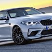 BMW M2 Competition 官图发布，最大马力提升至410匹