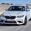 BMW M2 Competition 官图发布，最大马力提升至410匹