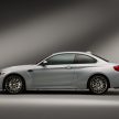 BMW M2 Competition 官图发布，最大马力提升至410匹