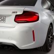 BMW M2 Competition 官图发布，最大马力提升至410匹
