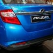 Perodua Bezza GXtra，全新入门等级售价从3.55万令吉起